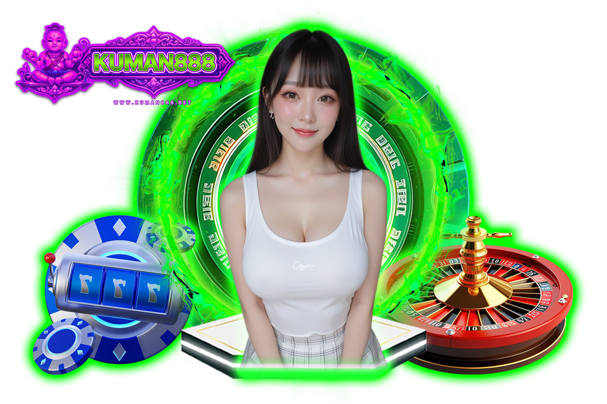 kuman888 ทางเข้า