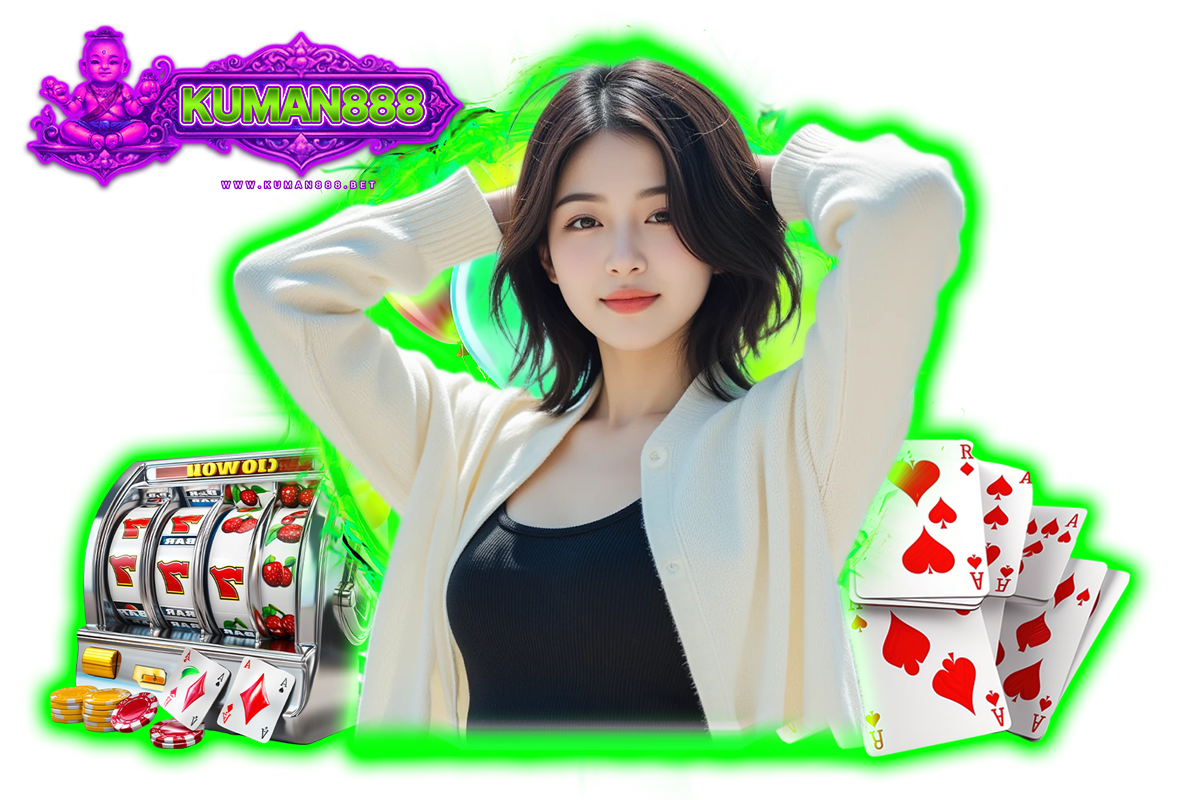 kuman888 แจกเครดิตฟรี